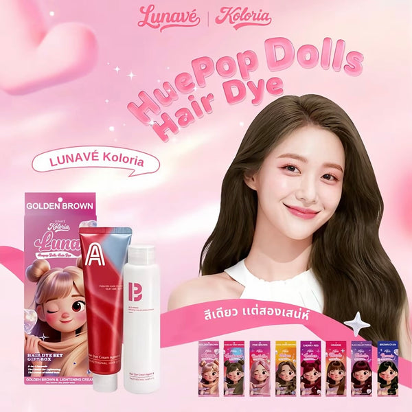 Hair Dye